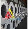 Thép tấm SS400 20mm/ly 22mm/ly 25mm/ly 26mm/ly 28mm/ly 30mm/ly JIS G3101